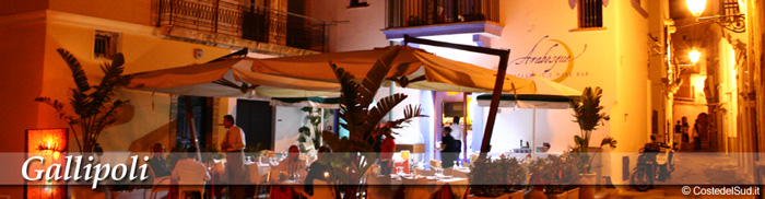 gallipoli pub