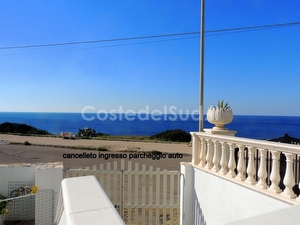 Appartamento a Leuca fronte mare vista panoramica. Santa Maria di Leuca - Foto 3