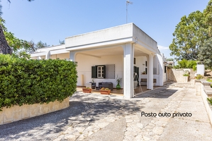 Casa vacanza immersa nella natura Torre San Giovanni - Foto 6